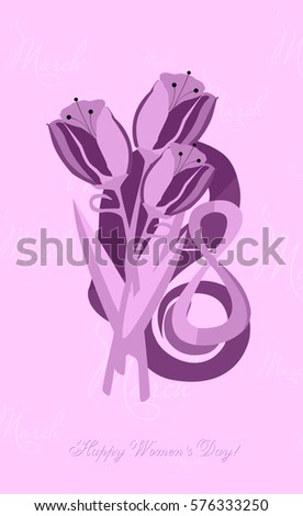Beautiful card for the holiday March 8 with delicate tulips to the International Women's Day. Congratulations on Mother's Day. Beautiful flowers on a pink background. Bouquet for the girlfriend.