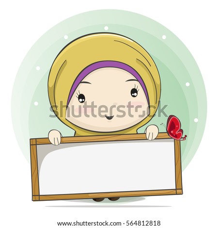 Muslim Girl Stock Images, Royalty-Free Images & Vectors 