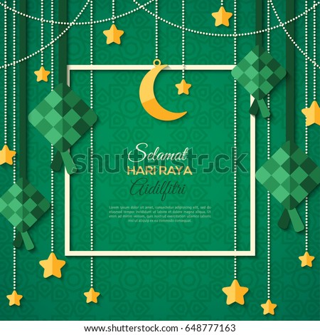 Aidilfitri Stock Images, Royalty-Free Images & Vectors 