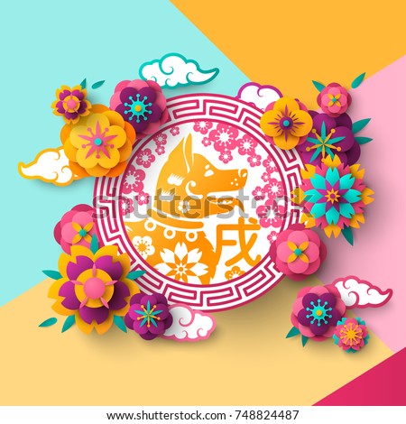 new year flower colors animals wildlife images pictures photos animals new year flower colors animals wildlife images pictures photos animals