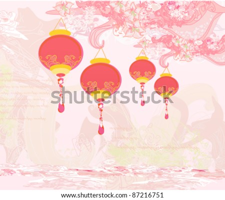 Chinese New Year card, vector