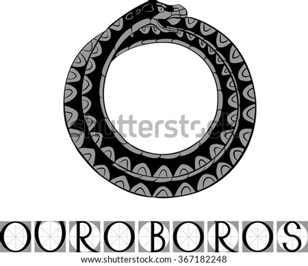 https://thumb1.shutterstock.com/display_pic_with_logo/1655212/367182248/stock-vector-ouroboros-367182248.jpg