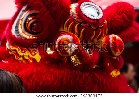 The Lion Dancing at the commemoration of the arrival of the Chinese New Year