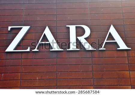 KLAIPEDA, LITHUANIA - JUNE 09: ZARA logo on JUNE 09, 2015 in Klaipeda, Lithuania. Zara is an Spanish clothing and accessories retailer.
