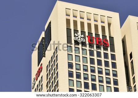 Ubs financial services stock options