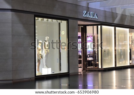 LITHUANIA-MAY 18: ZARA fashion store on May 18,2017 in Lithuania.