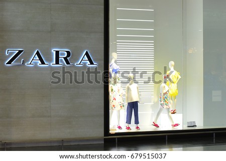 LITHUANIA-MAY 18: ZARA fashion store on May 18,2017 in Lithuania.Zara is a Spanish clothing and accessories retailer based in Arteixo, Galicia.