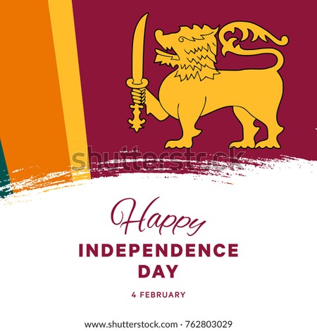 Happy Independence Day Sri Lanka Banner Stock Vector ...