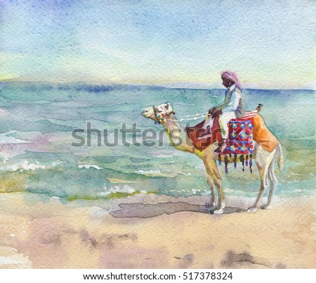 Arab Watercolor Hands Culture In Holding Arab Watercolor Hands Culture In Holding