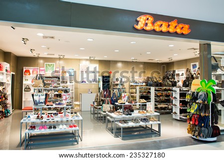 Bata shoes Stock Photos, Images, & Pictures | Shutterstock