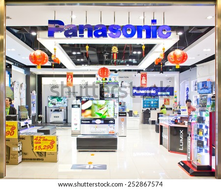 Panasonic usa store Panasonic Corded /Cordless Phones, Shavers, Digital Cameras with multiple cutting lengths, contrast AF system, intelligent auto mode and DECT plus technology.