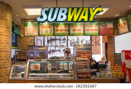 BANGKOK, THAILAND - MARCH 17 : Exterior view of Subway Restaurant on March 17, 2015 in Bangkok, Thailand. It is one of the fastest growing franchises in the world, with 43,035 restaurants.