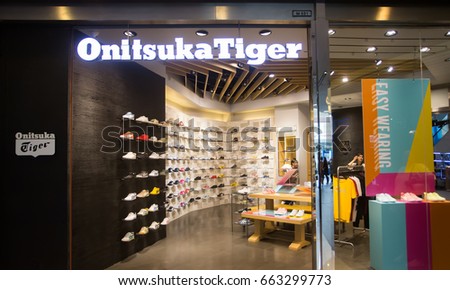 onitsuka official store