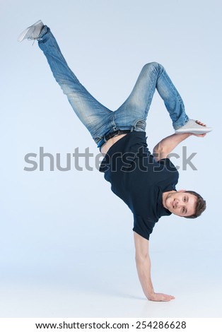 Break-dancer Stock Photos, Royalty-Free Images & Vectors - Shutterstock