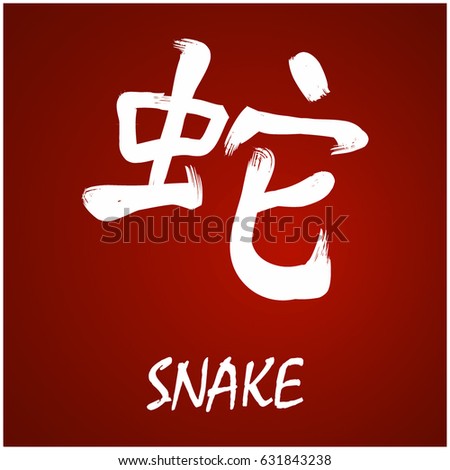 stránky japanesse sex stránky japanesse sex