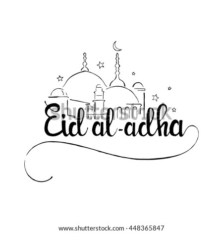 Eid Al Adha Stock Images, Royalty-Free Images & Vectors 