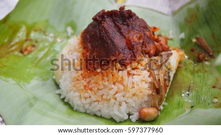 Nasi lemak on banana leaf