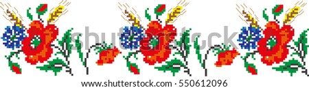 Pixel Border Flowers Stock Vector 550612096 - Shutterstock