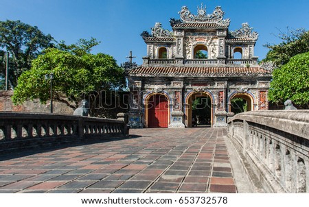 HUE, VIETNAM - SEPTEMBER 9, 2014: Hien Nhon Gate of the Hue Citadel