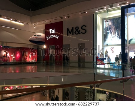 LONDON, UNITED KINGDOM - MARCH 2017: Interior of a mall with Gap, Kitzania, and M&S shores.