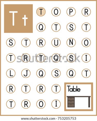 worksheet alphabet activity for pre schoolers and kindergarten find the letter t and paint - Painting Worksheets For Kindergarten worksheet alphabet activity for pre schoolers and kindergarten find the letter t and paint - Painting Worksheets For Kindergarten