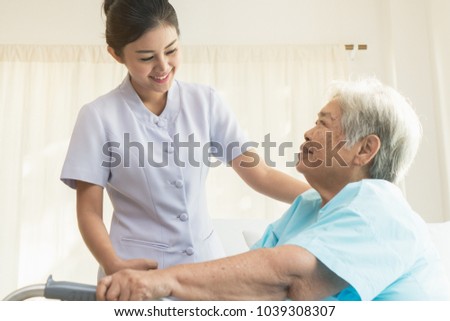 Sex position gude Asian physical checkup