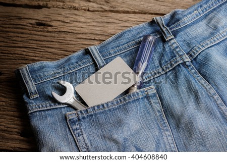 denim business cards