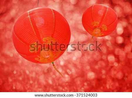 two red chinese lantern ,celebration chinese new year concept background