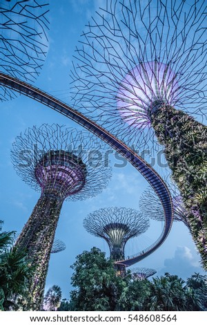 Singapore City Skyline Stock Photo 377070661 - Shutterstock