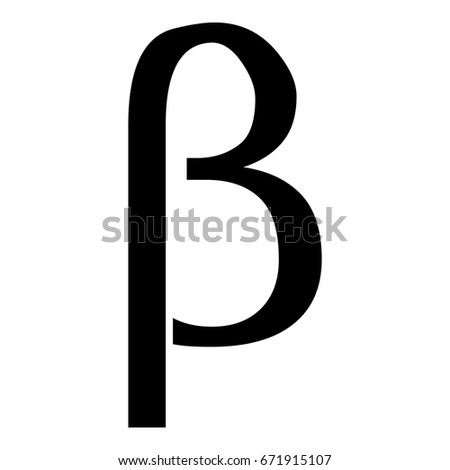 Beta Symbol Stock Images, Royalty-Free Images & Vectors | Shutterstock