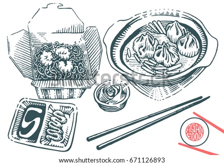 Wanton Stock Vectors, Images & Vector Art | Shutterstock