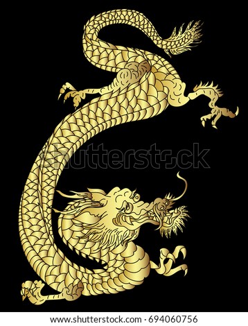 Golden Dragon On Black Background Gold Chinese Stock Vector 694060756 ...