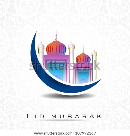 Eid Mubarak Background Mosque Masjid On Stock Vector 