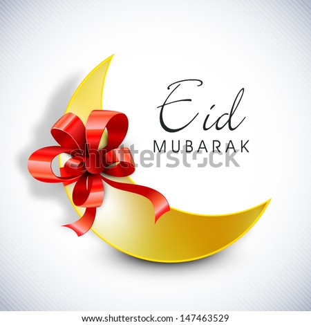 Muslim Community Festival Eid Mubarak Background Stock 