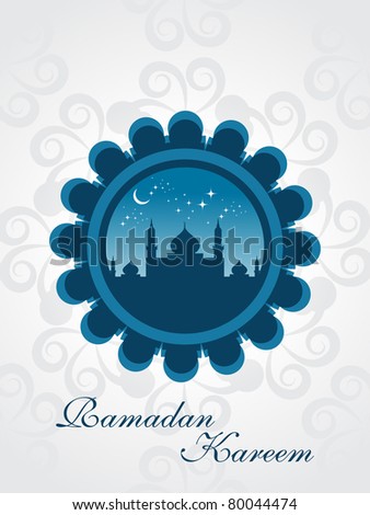 Arabian Dream Stock Vector 39524998 - Shutterstock