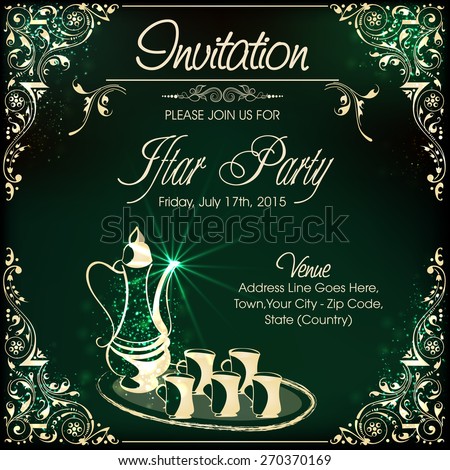 Invitation Card Design Iftar Party Celebrations Stock 