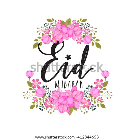 Eid Ul Adha Images Eid Ul Adha Images