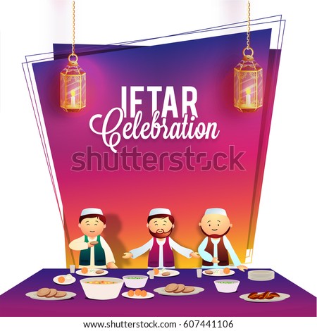 Ramadan Kareem Iftar Party Celebration Invitation Stock 
