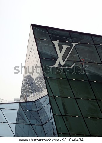 Singapore City, Singapore - 29th April, 2016: The Louis Vuitton logo on the “Crystal Pavilion" store located at Marina Bay Sands, Singapore.