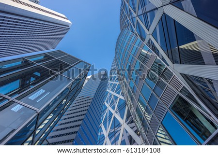 Toned Image Modern Office Buildings Central Stock Photo 119647393 ...