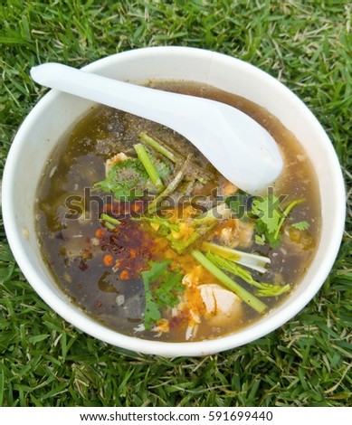 Braised fish maw with chicken soup recipe.