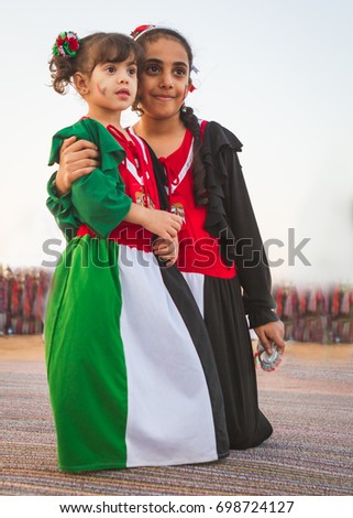Uae dress pictures Uae dress pictures