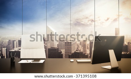 Executive Office View Executive Office View