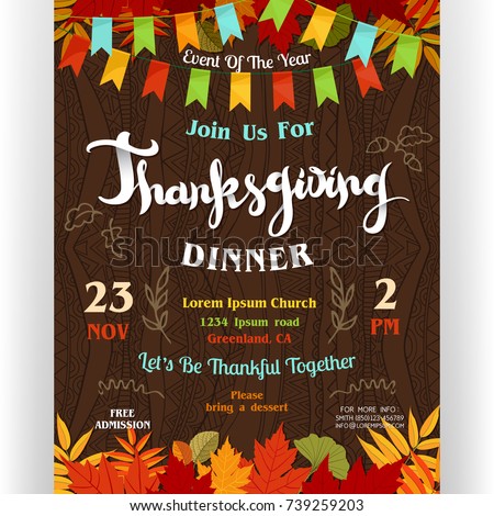 thanksgiving invitation background