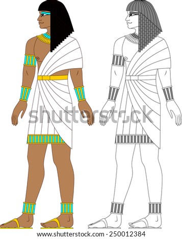 Egyptian Man Stock Photos, Images, & Pictures | Shutterstock