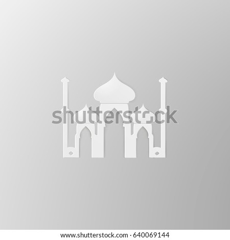 Mosque On Yellow Background Light Ray Stock Vector 