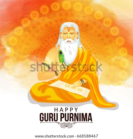 guru stock images royalty free images vectors guru stock images royalty free images vectors