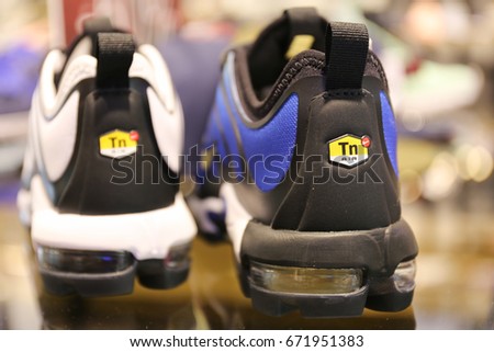 Nike Air Max Plus TN Ultra shoes - Ukraine, Kiev - July 2, 2017