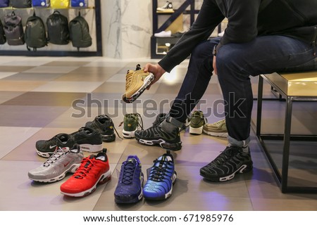 air max store air max store