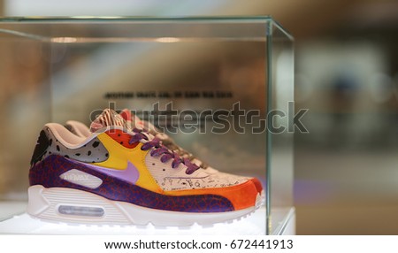 Nike Air Max 90. Ukraine, Kiev - July 2, 2017